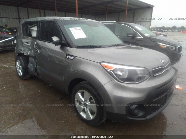 KIA SOUL 2017 kndjn2a27h7485340