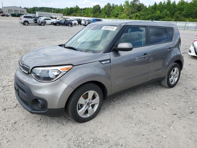 KIA SOUL 2017 kndjn2a27h7486598