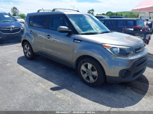 KIA SOUL 2017 kndjn2a27h7492143