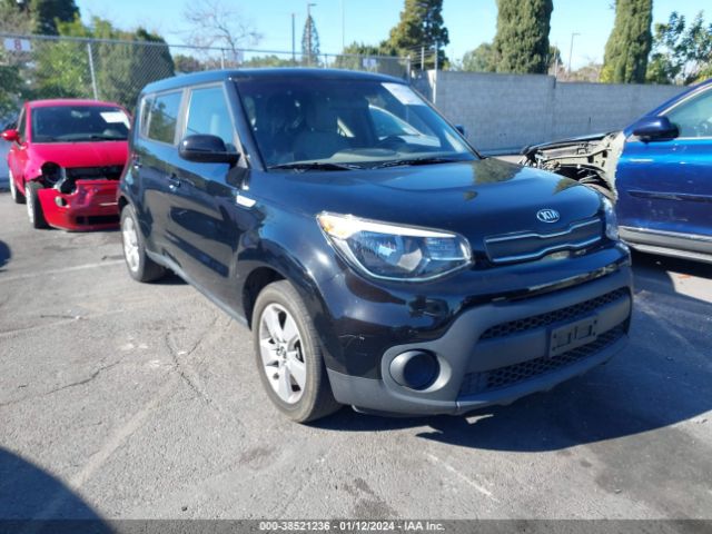 KIA SOUL 2017 kndjn2a27h7494085