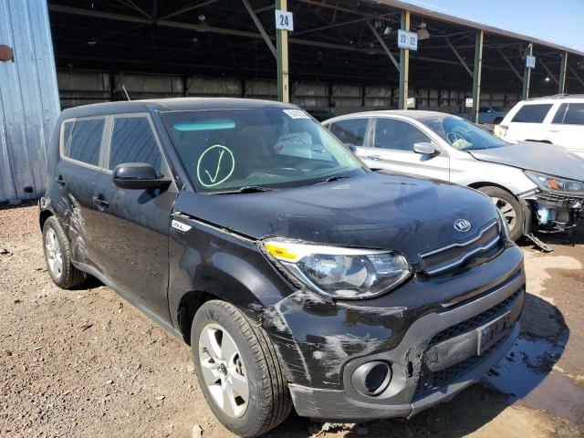 KIA SOUL 2017 kndjn2a27h7495818