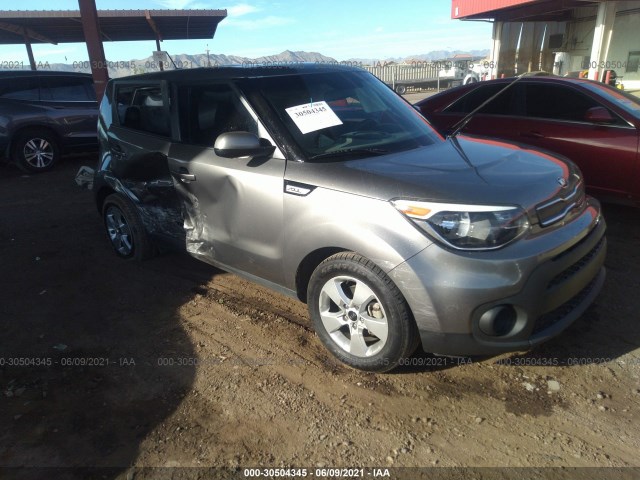 KIA SOUL 2017 kndjn2a27h7499142