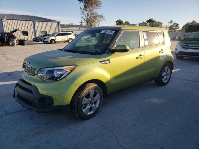 KIA SOUL 2017 kndjn2a27h7881851