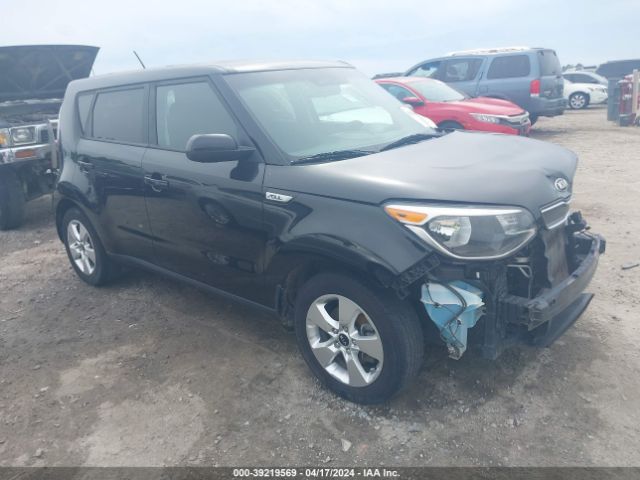 KIA SOUL 2017 kndjn2a27h7885298