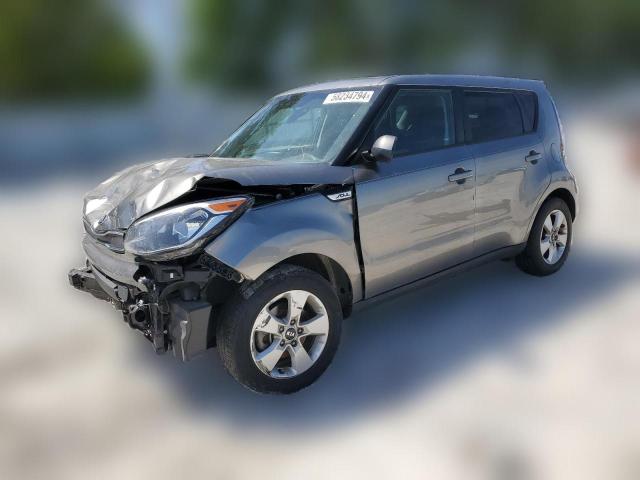 KIA SOUL 2018 kndjn2a27j7614005