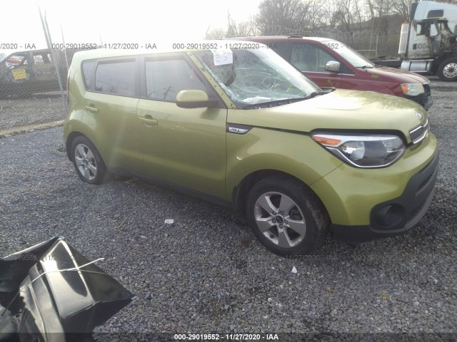 KIA SOUL 2018 kndjn2a27j7894959