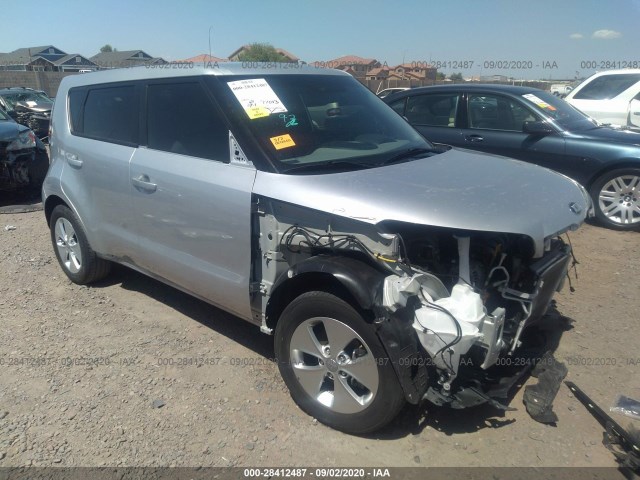 KIA SOUL 2014 kndjn2a28e7740878