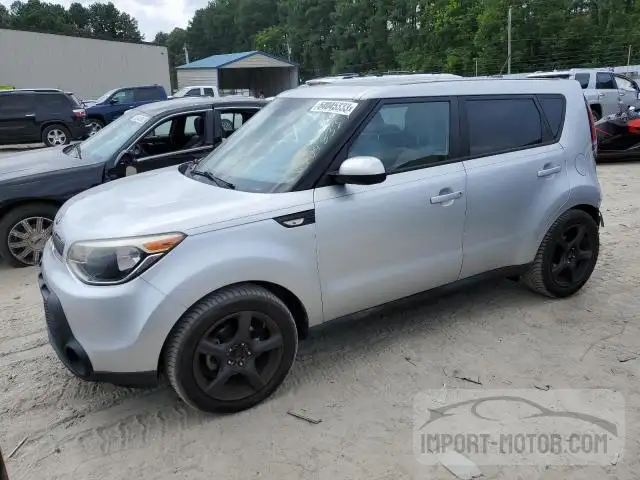 KIA SOUL 2014 kndjn2a28e7743540