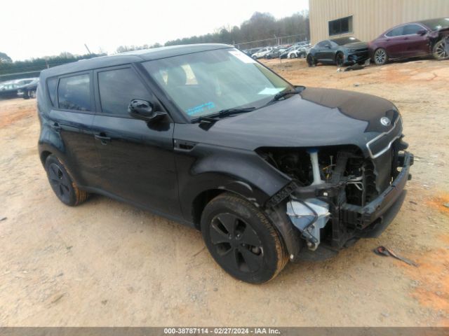 KIA SOUL 2015 kndjn2a28f7165232