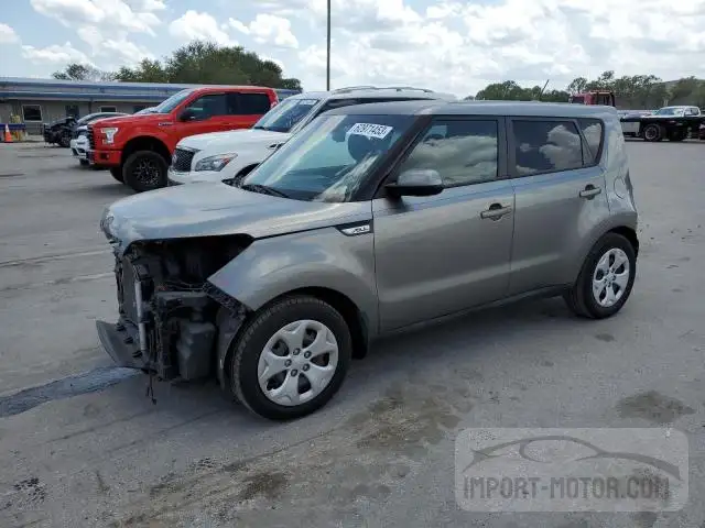 KIA SOUL 2015 kndjn2a28f7208581