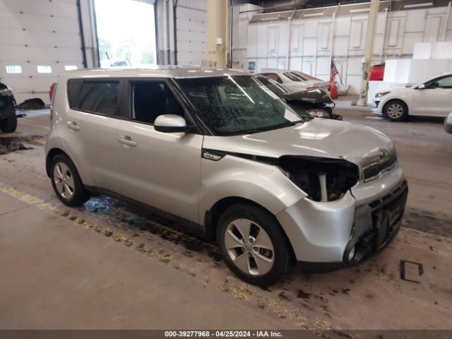 KIA SOUL 2015 kndjn2a28f7754474