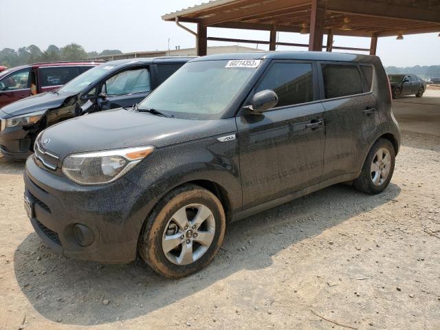 KIA SOUL 2017 kndjn2a28h7421193