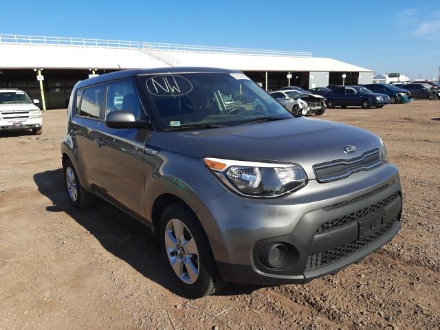 KIA SOUL 2017 kndjn2a28h7440374