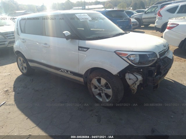 KIA SOUL 2017 kndjn2a28h7443548