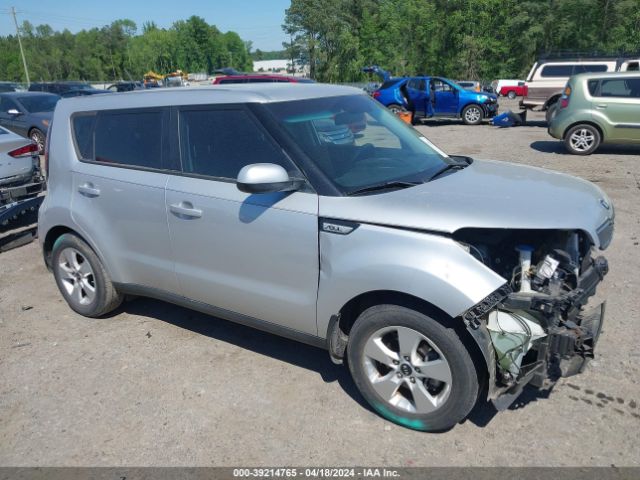 KIA SOUL 2017 kndjn2a28h7455506