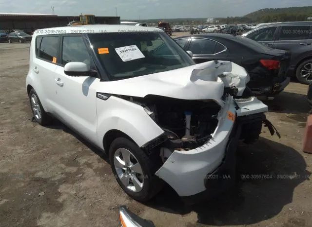 KIA SOUL 2017 kndjn2a28h7456865