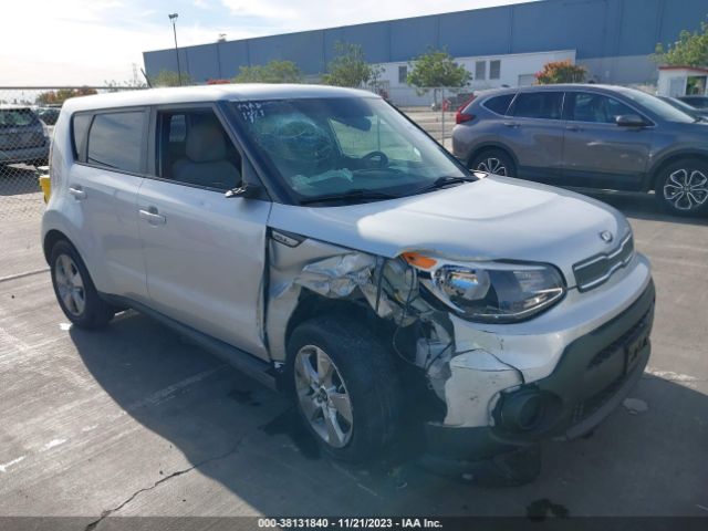 KIA SOUL 2017 kndjn2a28h7466229