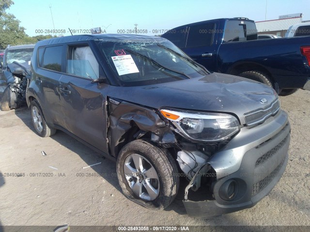 KIA SOUL 2017 kndjn2a28h7469583