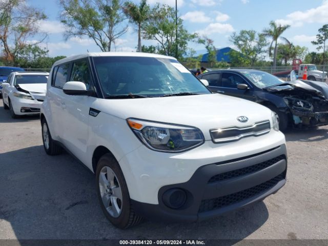 KIA SOUL 2017 kndjn2a28h7496377