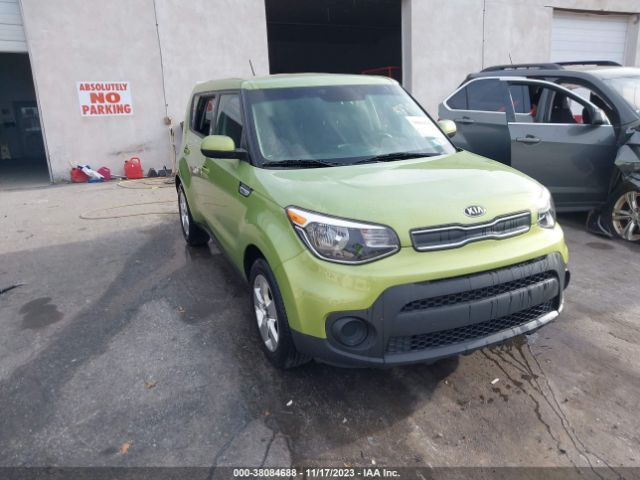 KIA SOUL 2017 kndjn2a28h7877713