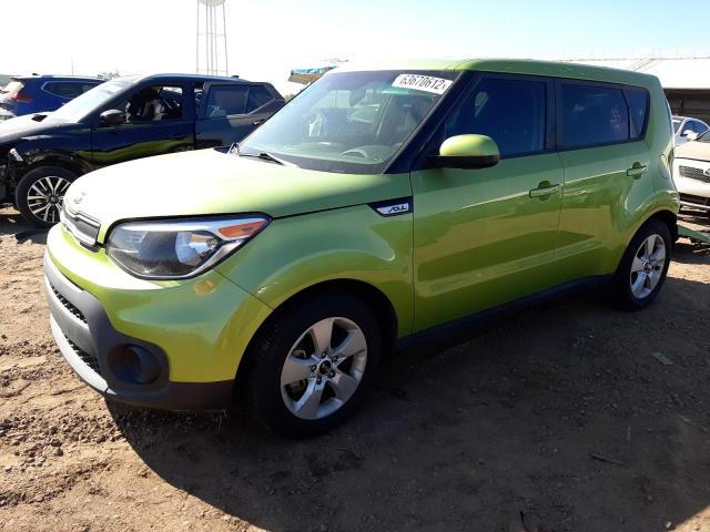 KIA SOUL 2017 kndjn2a28h7878912