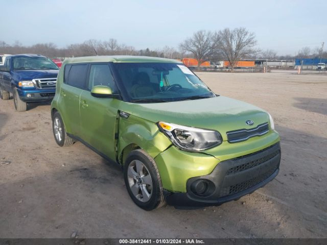 KIA SOUL 2017 kndjn2a28h7881535