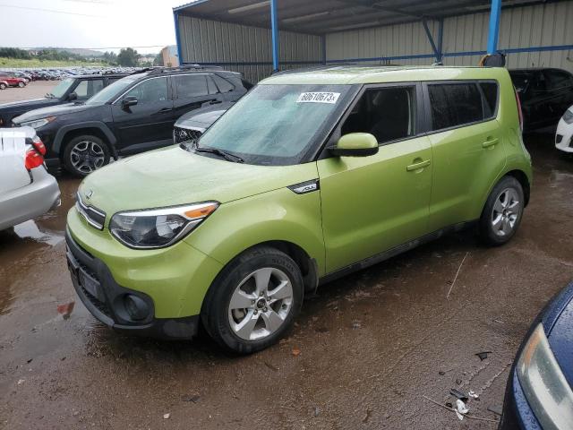 KIA SOUL 2017 kndjn2a28h7881793