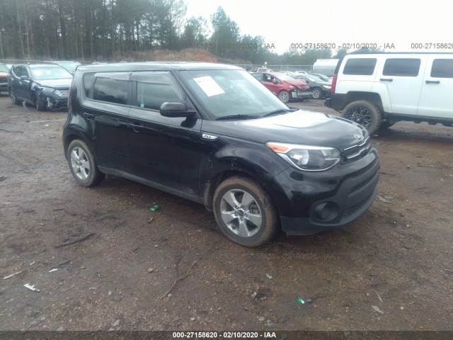 KIA SOUL 2017 kndjn2a28h7886668