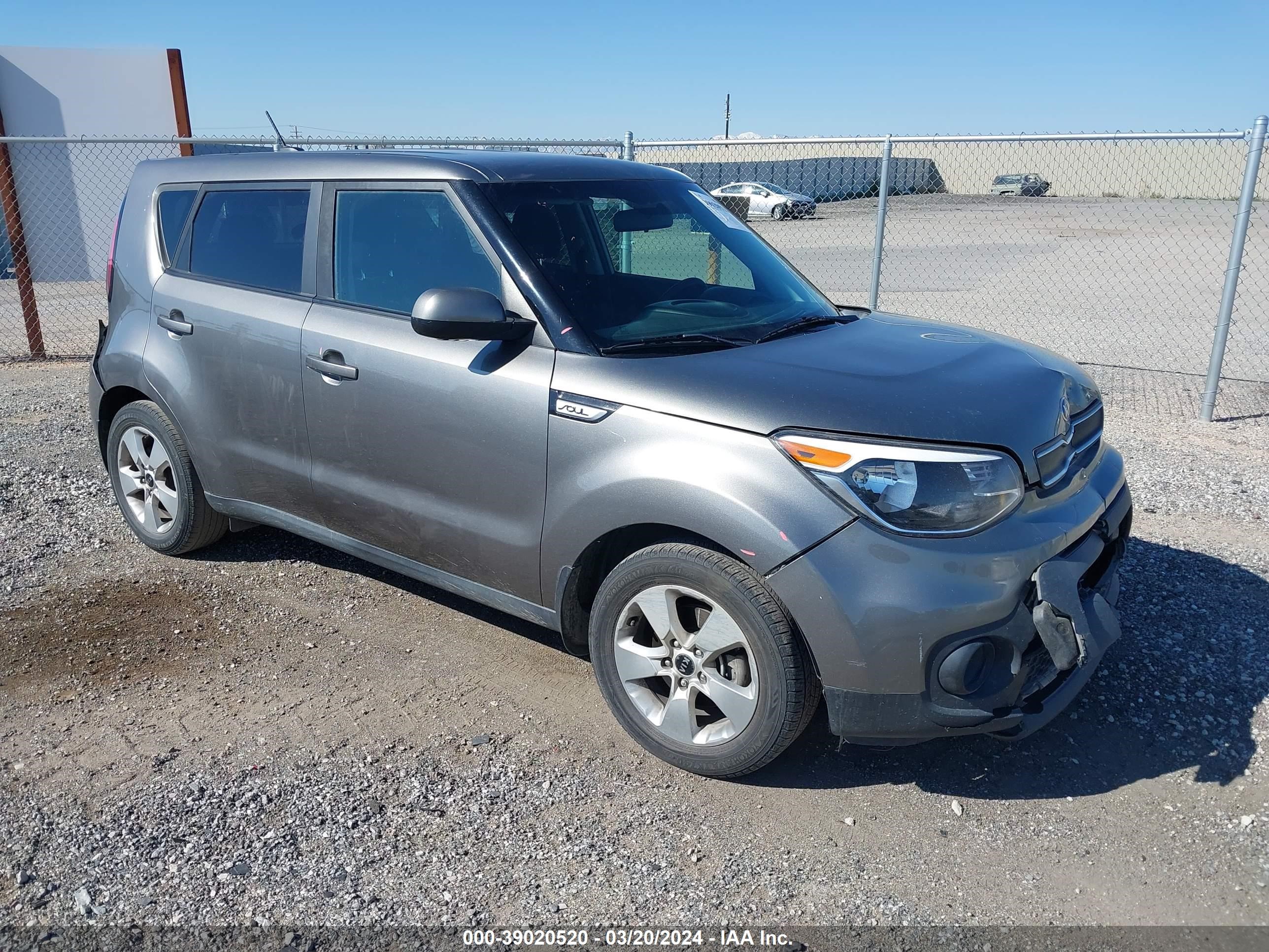 KIA SOUL 2018 kndjn2a28j7535054