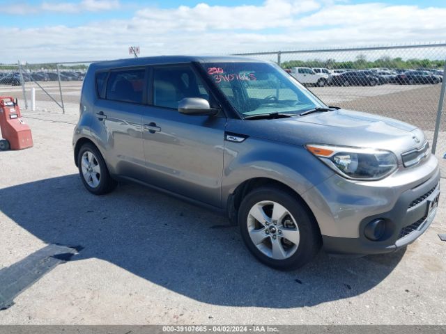 KIA SOUL 2018 kndjn2a28j7546961