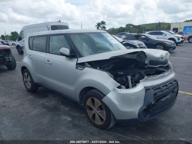 KIA SOUL 2014 kndjn2a29e7701703