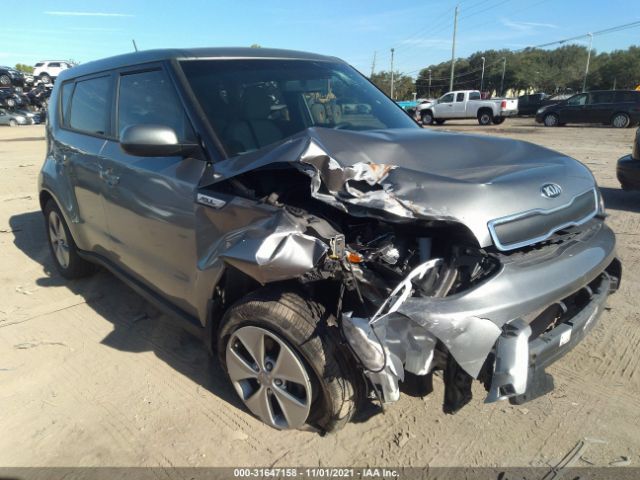 KIA SOUL 2015 kndjn2a29f7117013