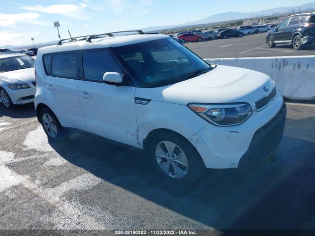 KIA SOUL 2015 kndjn2a29f7208508