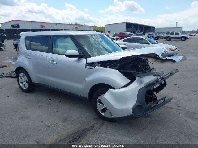 KIA SOUL 2015 kndjn2a29f7808137