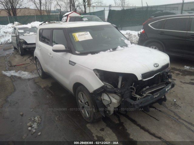 KIA SOUL 2015 kndjn2a29f7808784