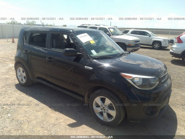 KIA SOUL 2017 kndjn2a29h7414561