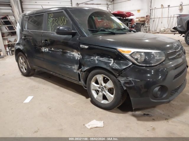 KIA SOUL 2017 kndjn2a29h7414849