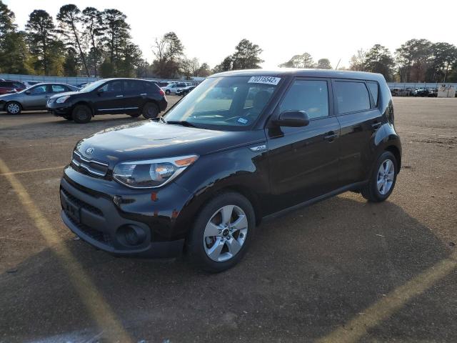 KIA SOUL 2017 kndjn2a29h7429934