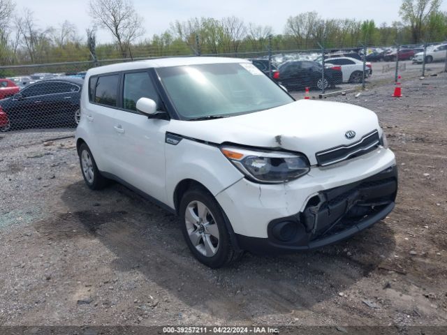 KIA SOUL 2017 kndjn2a29h7434583