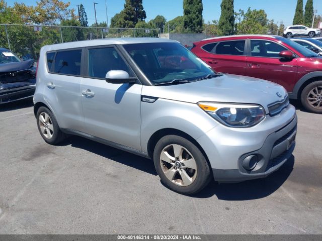 KIA SOUL 2017 kndjn2a29h7435149