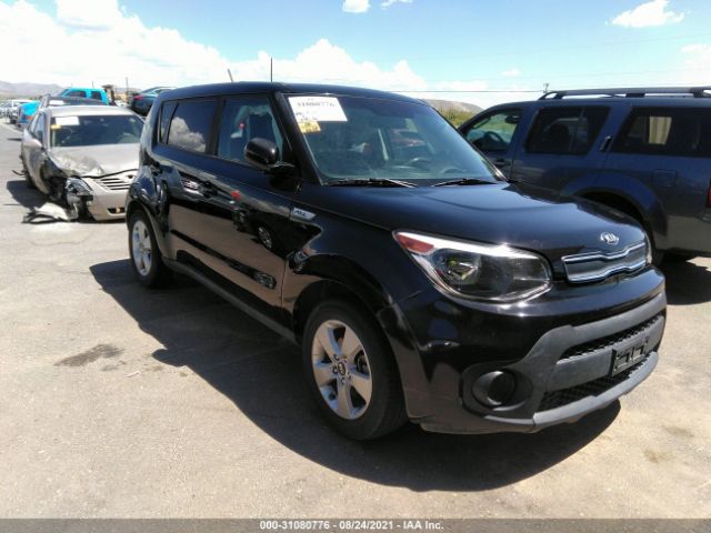 KIA SOUL 2017 kndjn2a29h7442814