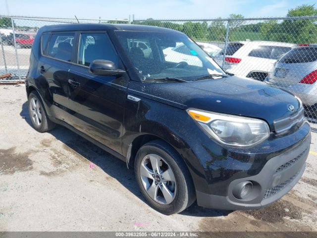 KIA SOUL 2017 kndjn2a29h7443994