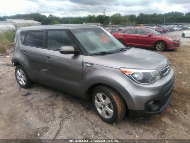 KIA SOUL 2017 kndjn2a29h7444384