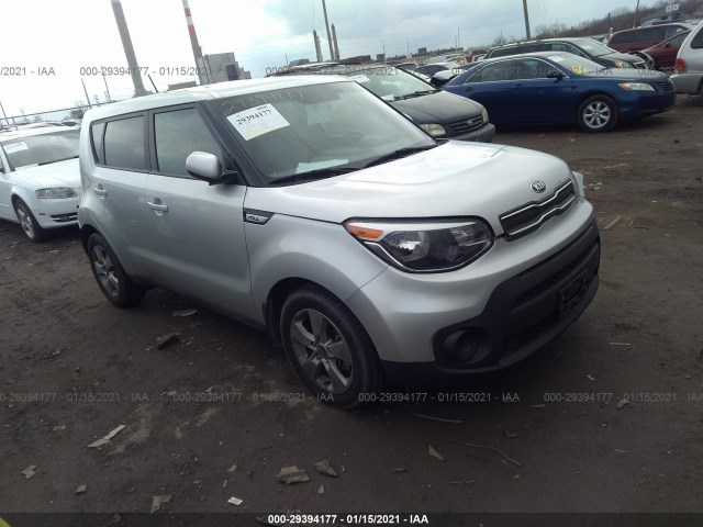 KIA SOUL 2017 kndjn2a29h7451206