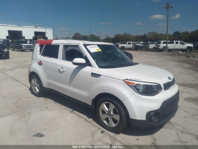 KIA SOUL 2017 kndjn2a29h7456356