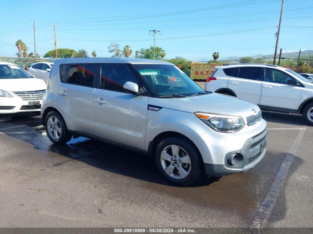 KIA SOUL 2017 kndjn2a29h7456583