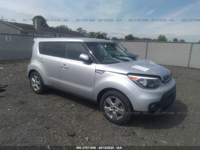 KIA SOUL 2017 kndjn2a29h7458088