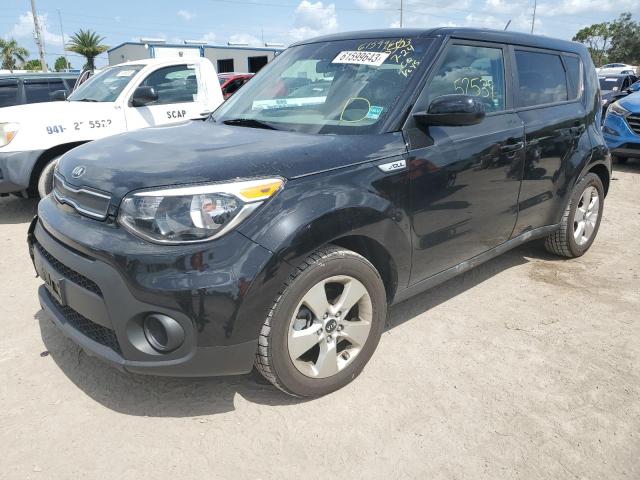 KIA SOUL 2017 kndjn2a29h7458236