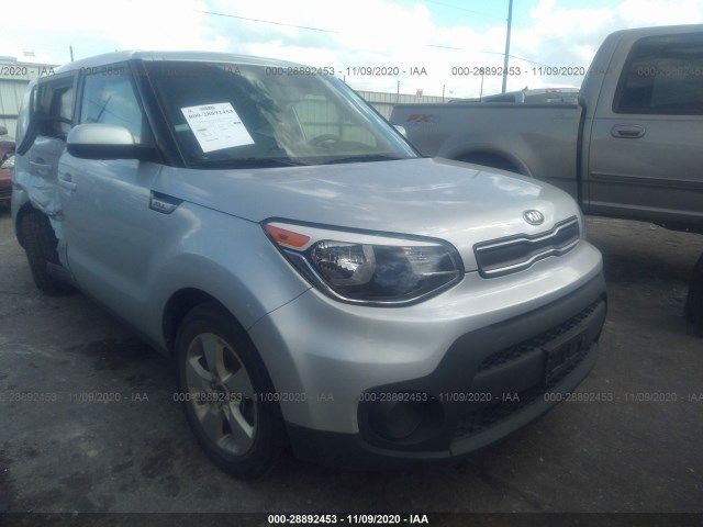 KIA SOUL 2017 kndjn2a29h7463646