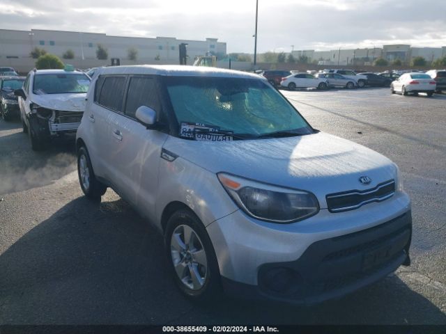 KIA SOUL 2017 kndjn2a29h7463923